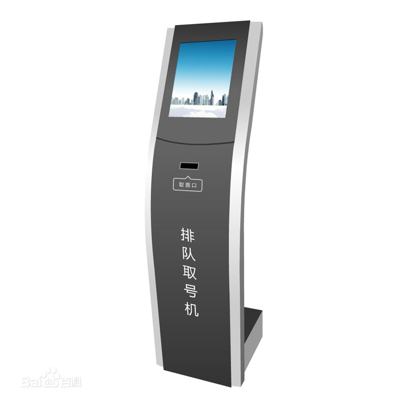 產(chǎn)品名稱